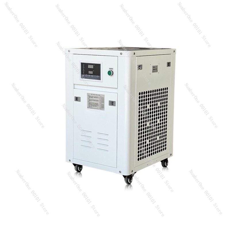 Industrial Uv Laser Engraver - Refroidisseur d'eau industriel 1 CV, petite