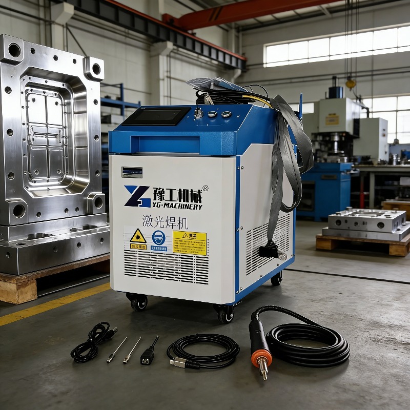Industrial Laser Rust Remover - Machine de nettoyage au laser pulsé