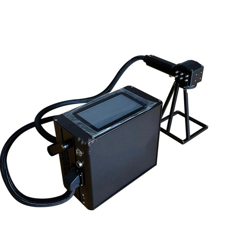 Industrial Laser Marking Machine - Machine de marquage laser à batterie,