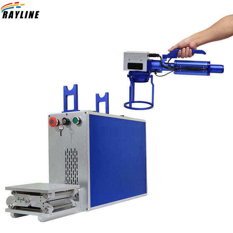 Industrial Laser Marking Machine - Machine de marquage laser à fibre