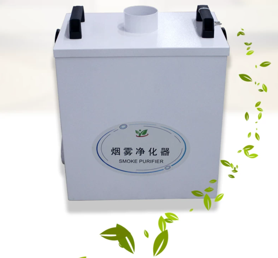 Industrial Laser Marking Machine - Extracteur de fumée Pure Air, purificateur