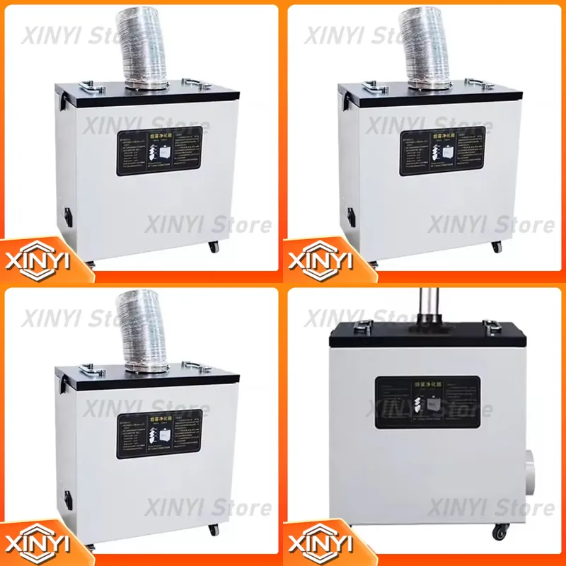 Industrial Laser Marking Machine - Nouvel extracteur de fumée industriel 240W