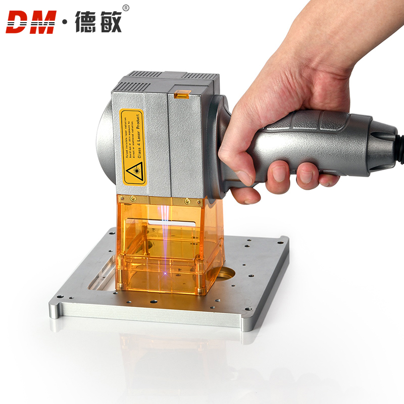 Imprimante laser automatique p - Industrial Handheld Laser Printer avis et prix