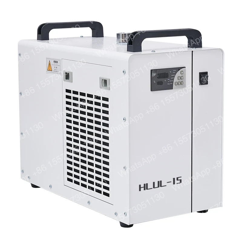 Refroidisseur industriel UV HL - Industrial Uv Laser Engraver avis et prix