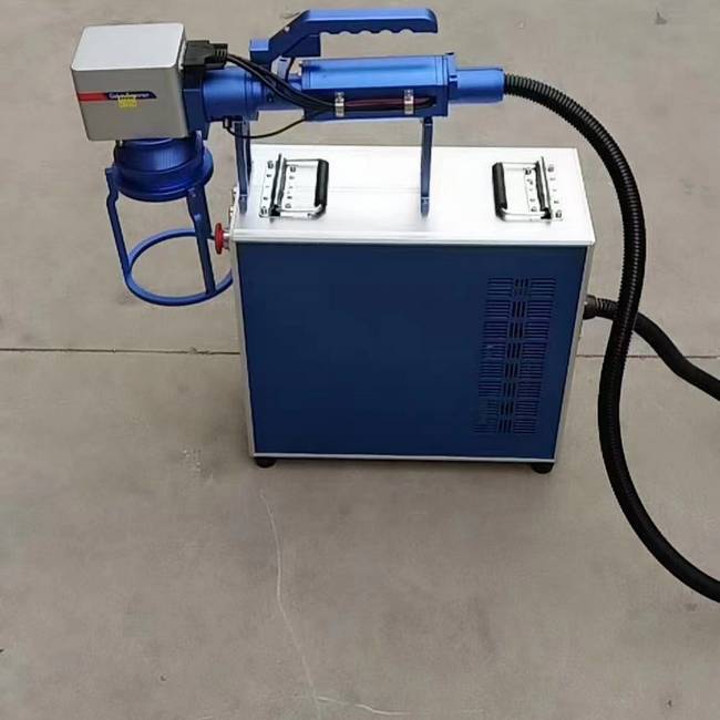 Graveur Laser à Fiber Portable - Industrial Laser Marking Machine avis et prix