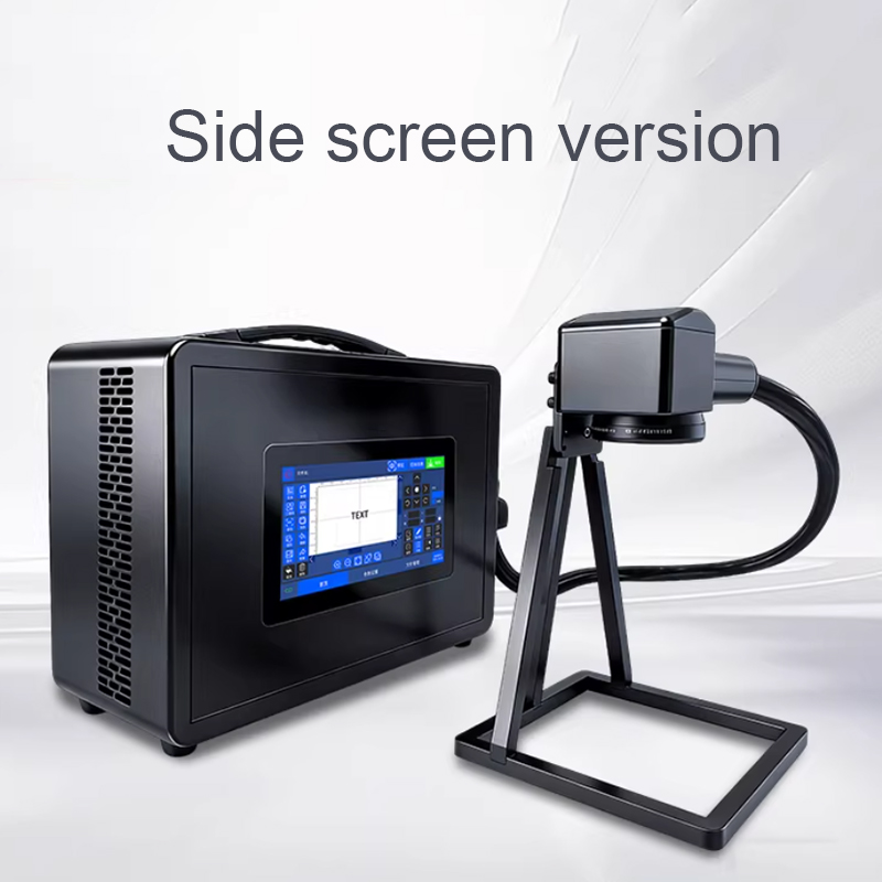 Machine de marquage laser à ba - Industrial Laser Marking Machine avis et prix