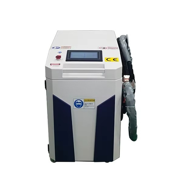 Machine de nettoyage laser ind - Industrial Laser Rust Remover avis et prix