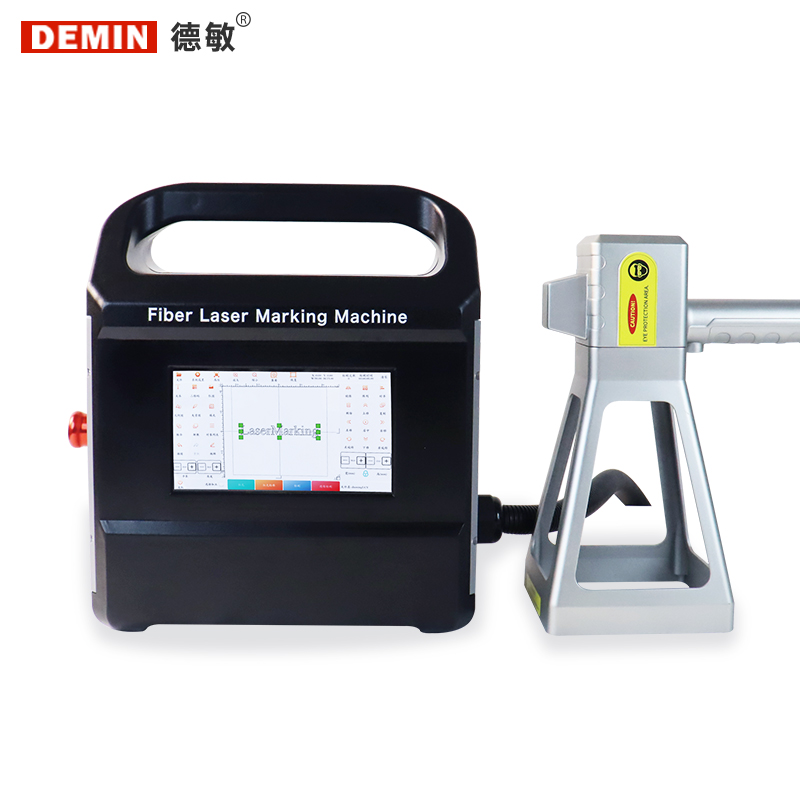 Machine de codage laser indust - Industrial Handheld Laser Printer avis et prix