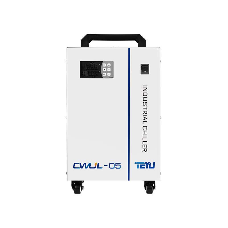 Refroidisseur industriel CWUL- - Industrial Laser Marking Machine avis et prix