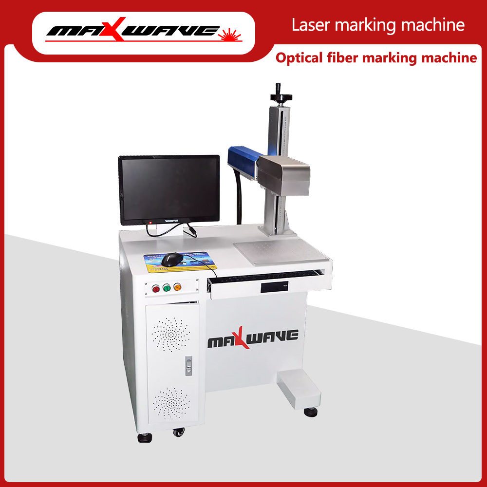 Machine de marquage laser 3D M - Industrial Laser Marking Machine avis et prix
