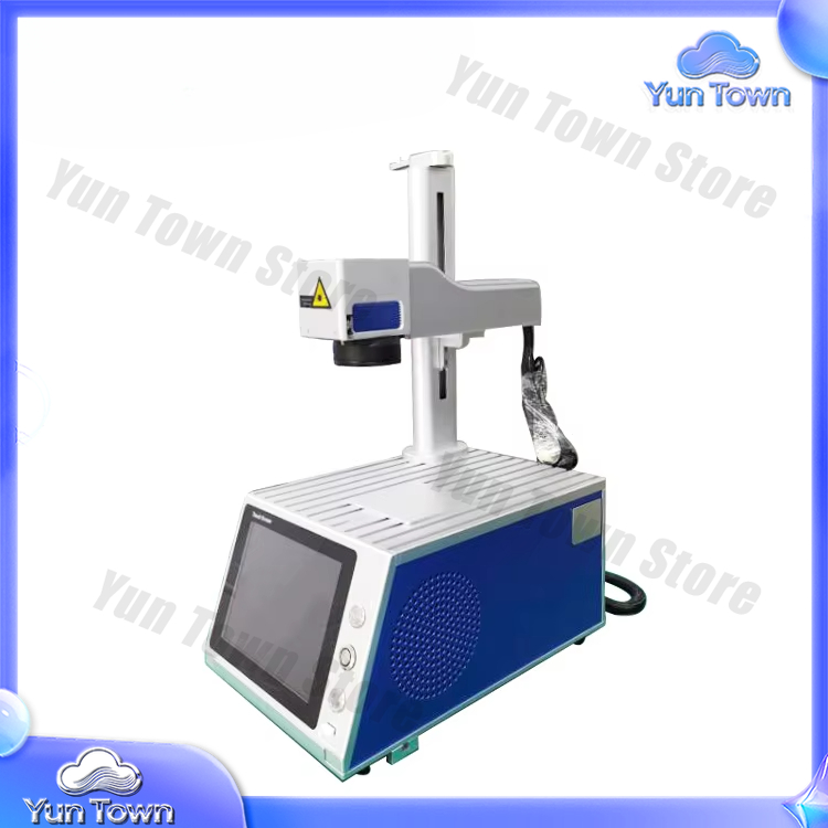 Machine de marquage laser à fi - Industrial Laser Marking Machine avis et prix