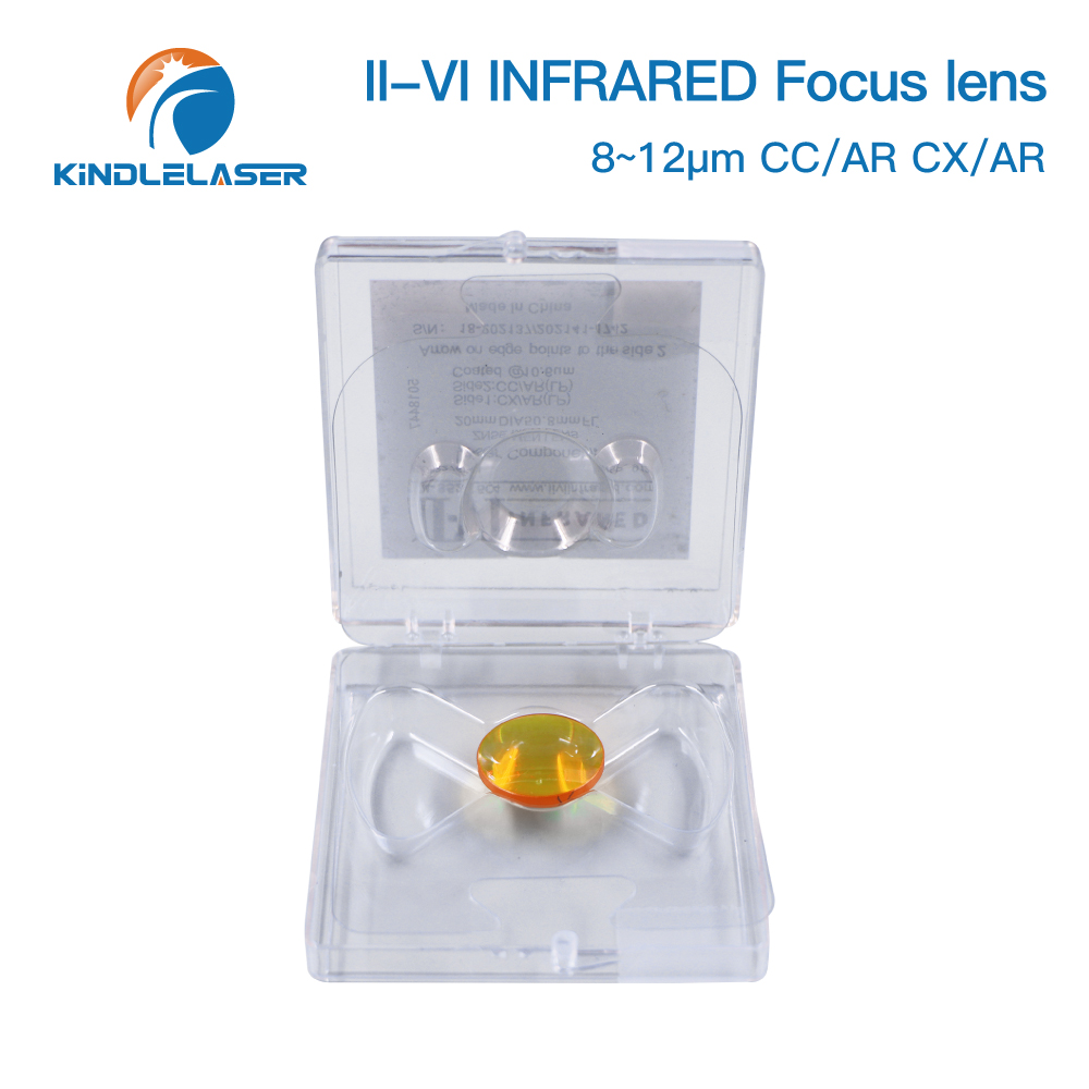 Kindlelaser 1/3/5/10 II-VI len - Industrial Infrared Laser avis et prix