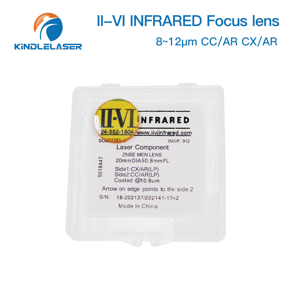 Kindlelaser 1/3/5/10 II-VI len - Industrial Infrared Laser avis et prix