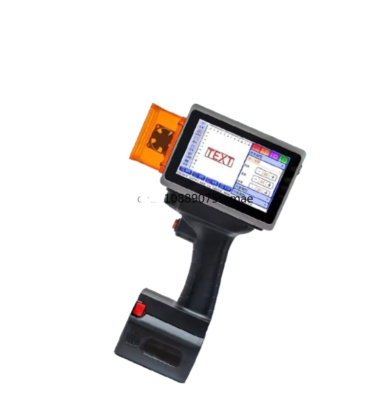 Imprimante laser portable L4pr - Industrial Handheld Laser Printer avis et prix