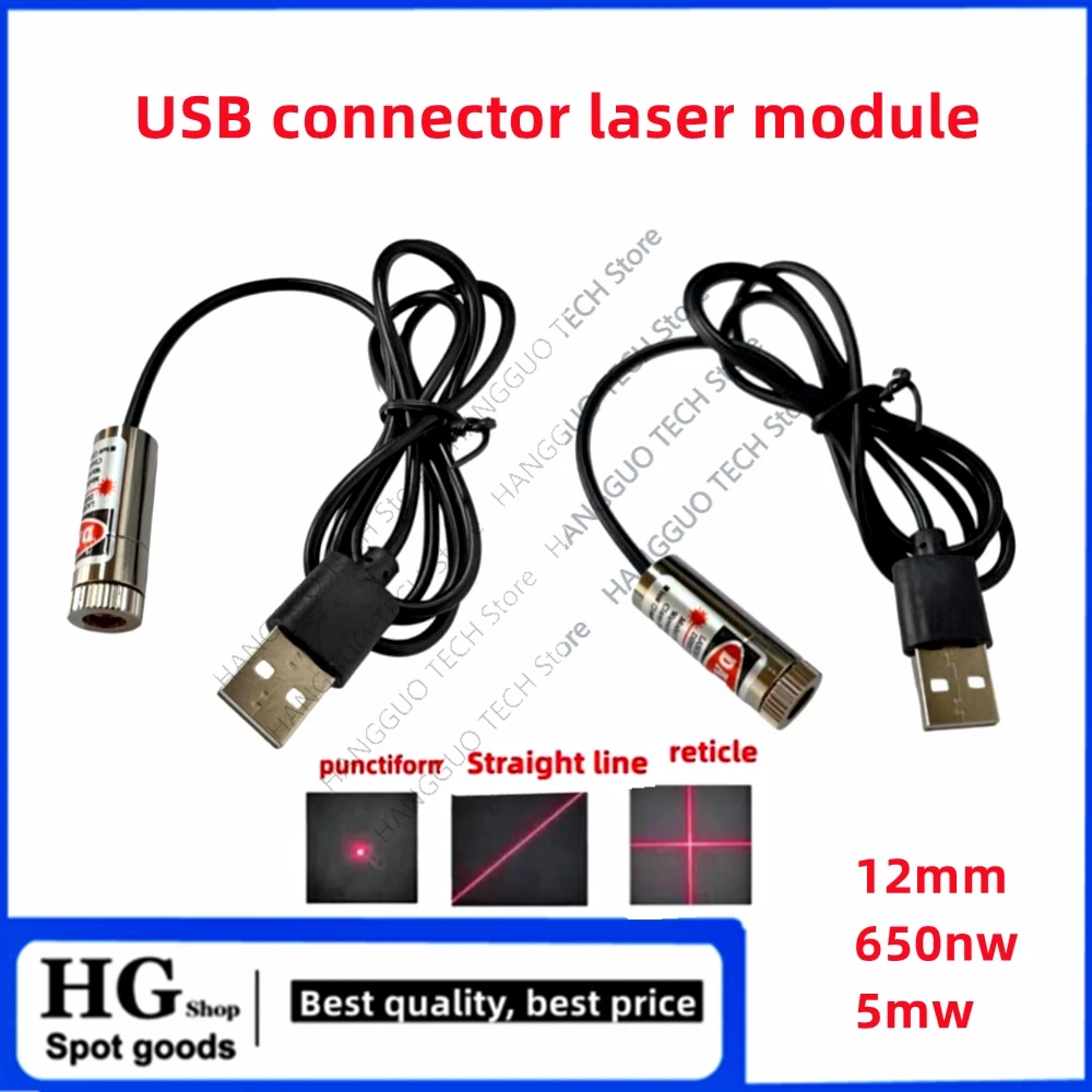 Tête laser rouge à mise au poi - Industrial Laser Line avis et prix
