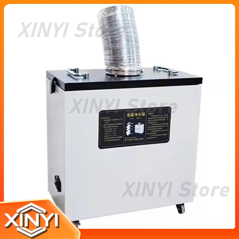 Nouvel extracteur de fumée ind - Industrial Laser Marking Machine avis et prix