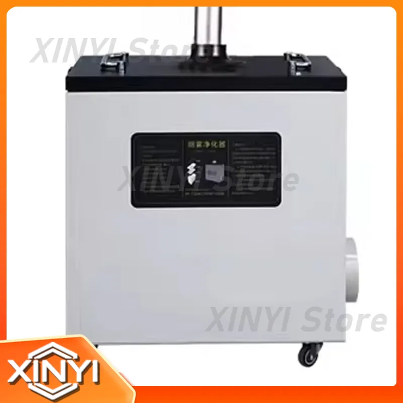 Nouvel extracteur de fumée ind - Industrial Laser Marking Machine avis et prix