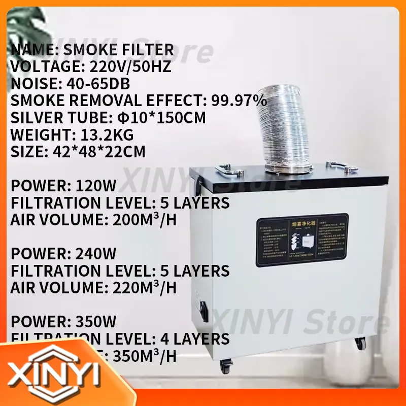 Nouvel extracteur de fumée ind - Industrial Laser Marking Machine avis et prix